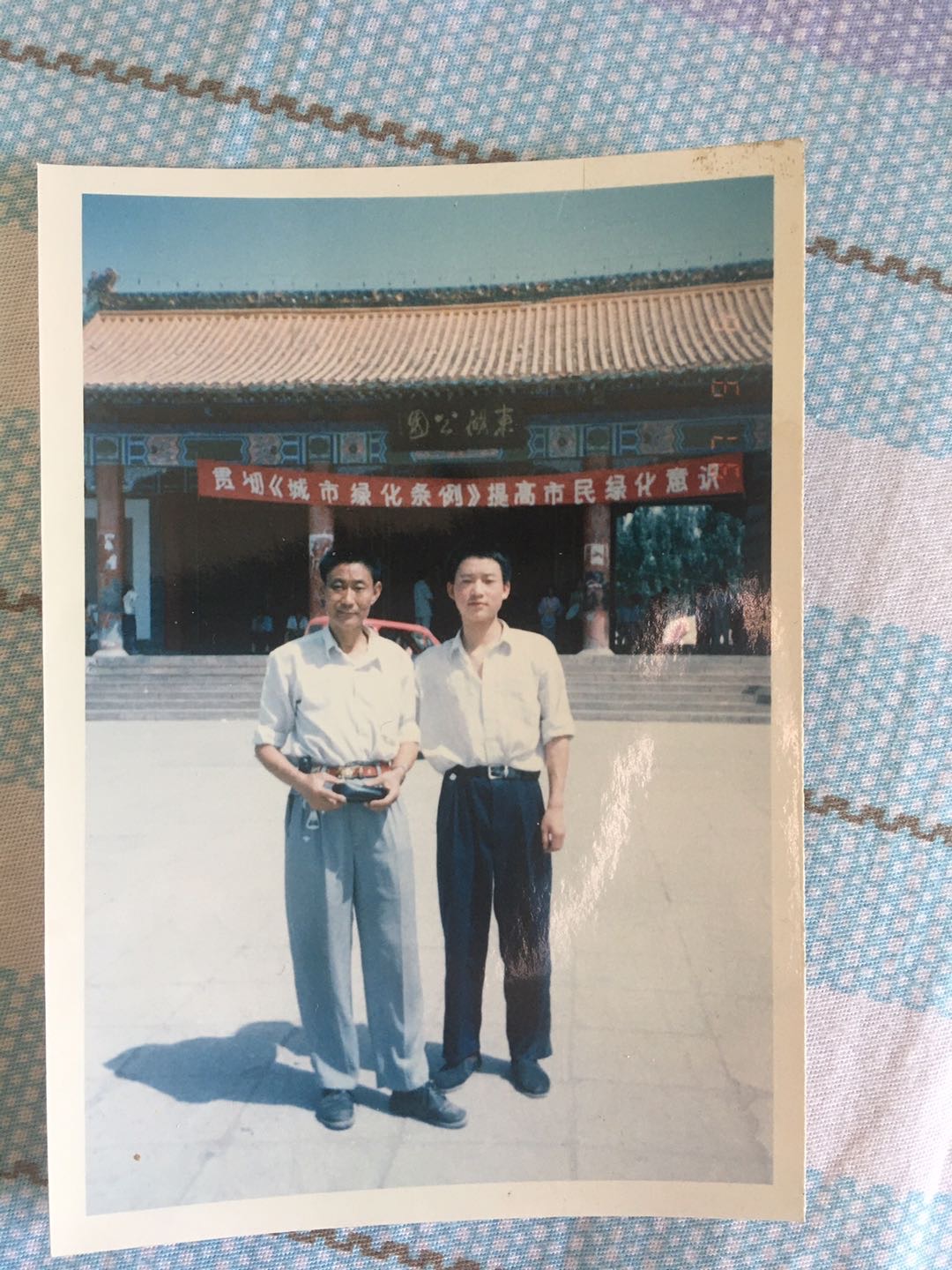 王保春，家人们等你回来