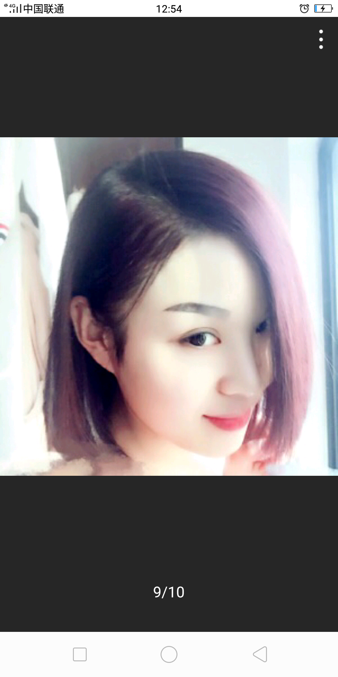 我要找到她，我想知道她过的好不好。