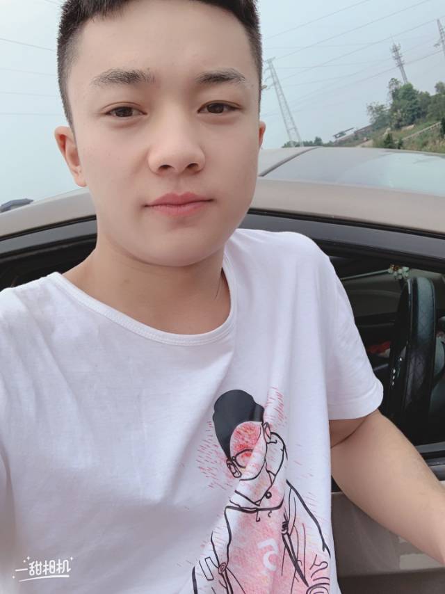 拜托拜托必有重金酬谢