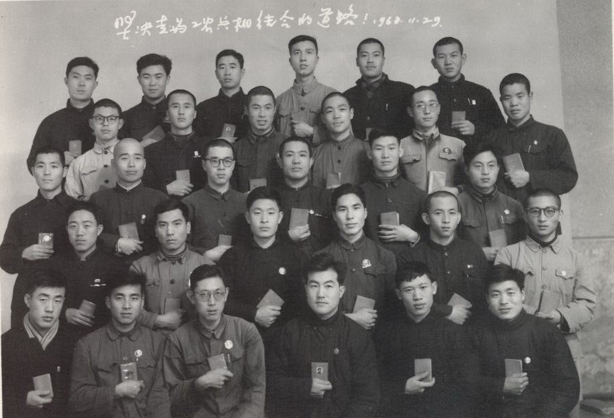 寻同学