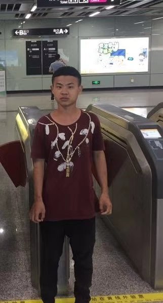 寻找黄明杰
