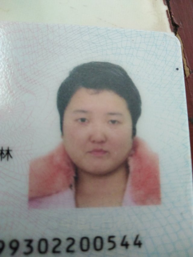 如果大家看到我姐姐的话，请给我打个电话谢谢