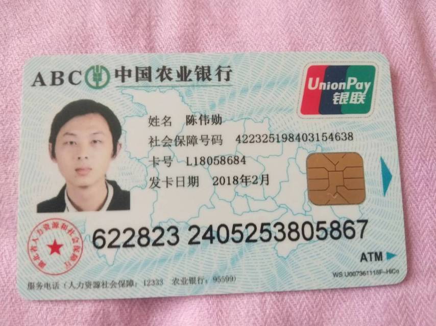 在广州失踪10未联系,请求好心人帮忙留意