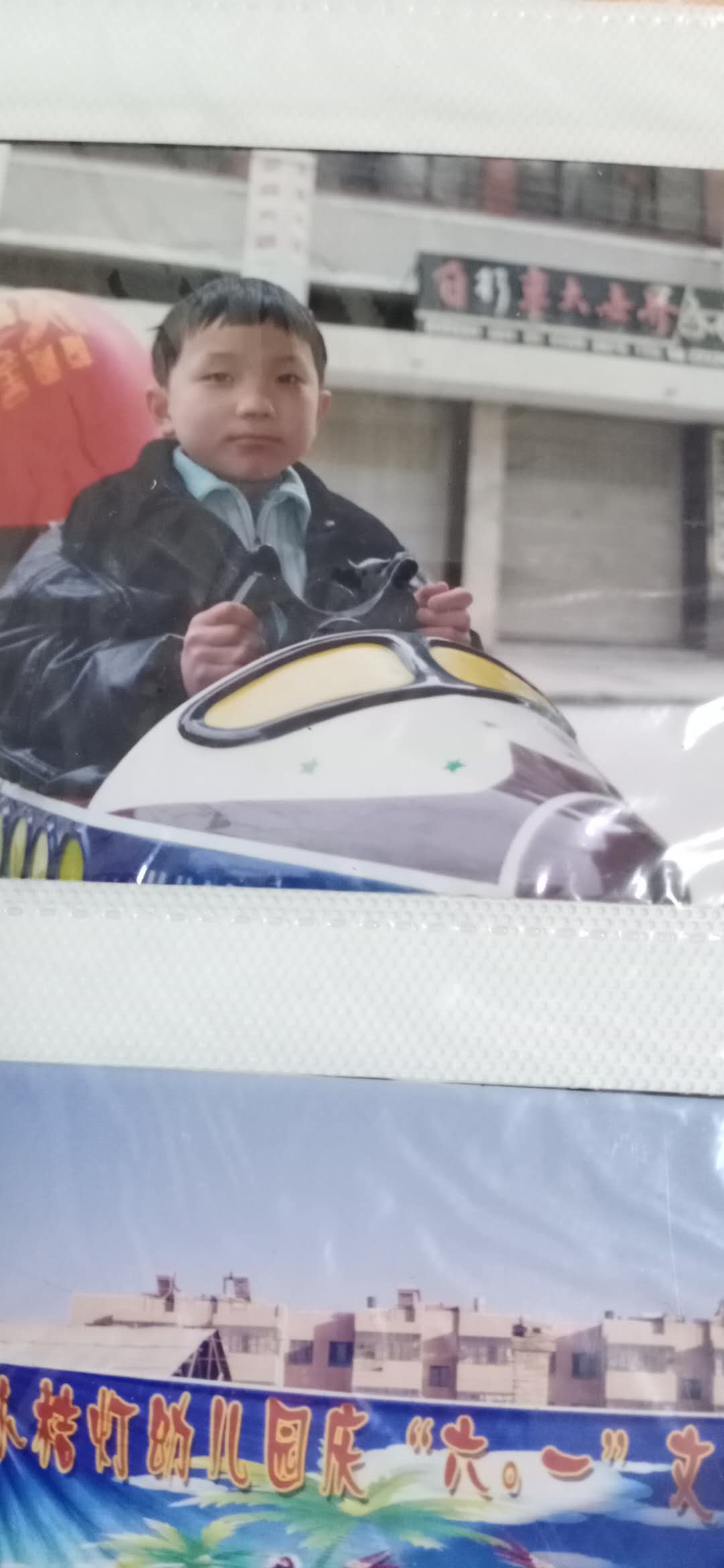 寻弋陈 弋波