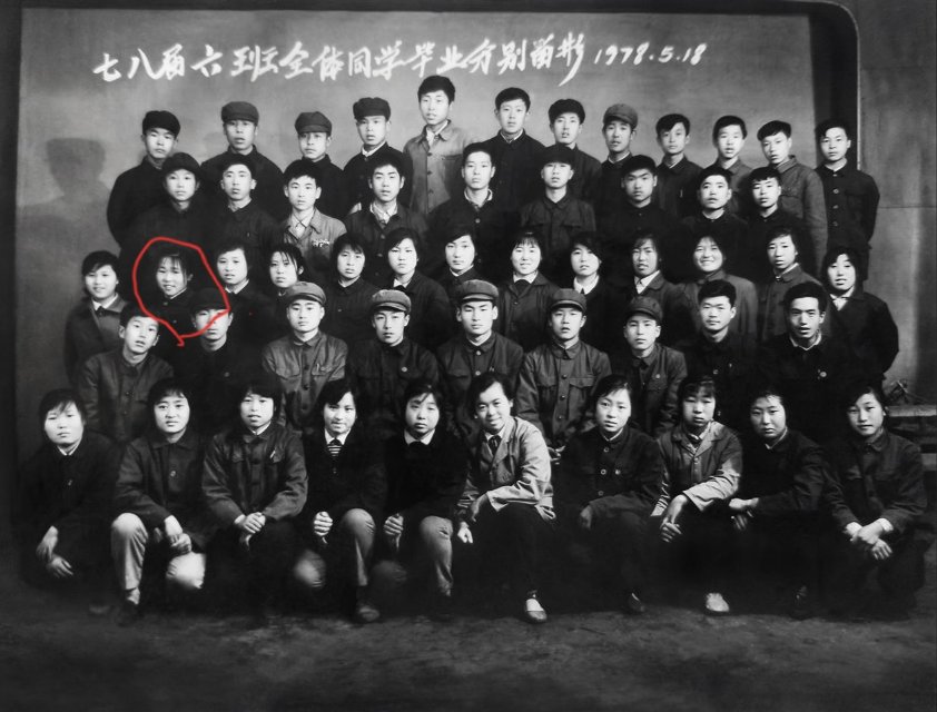 寻找分别42的同班同学