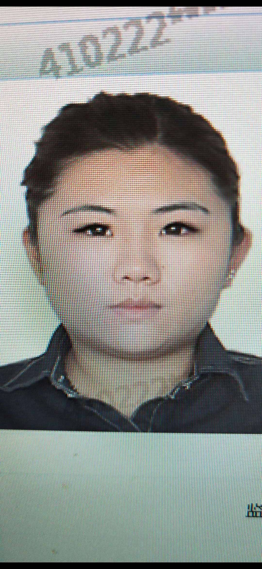 找寻妹妹