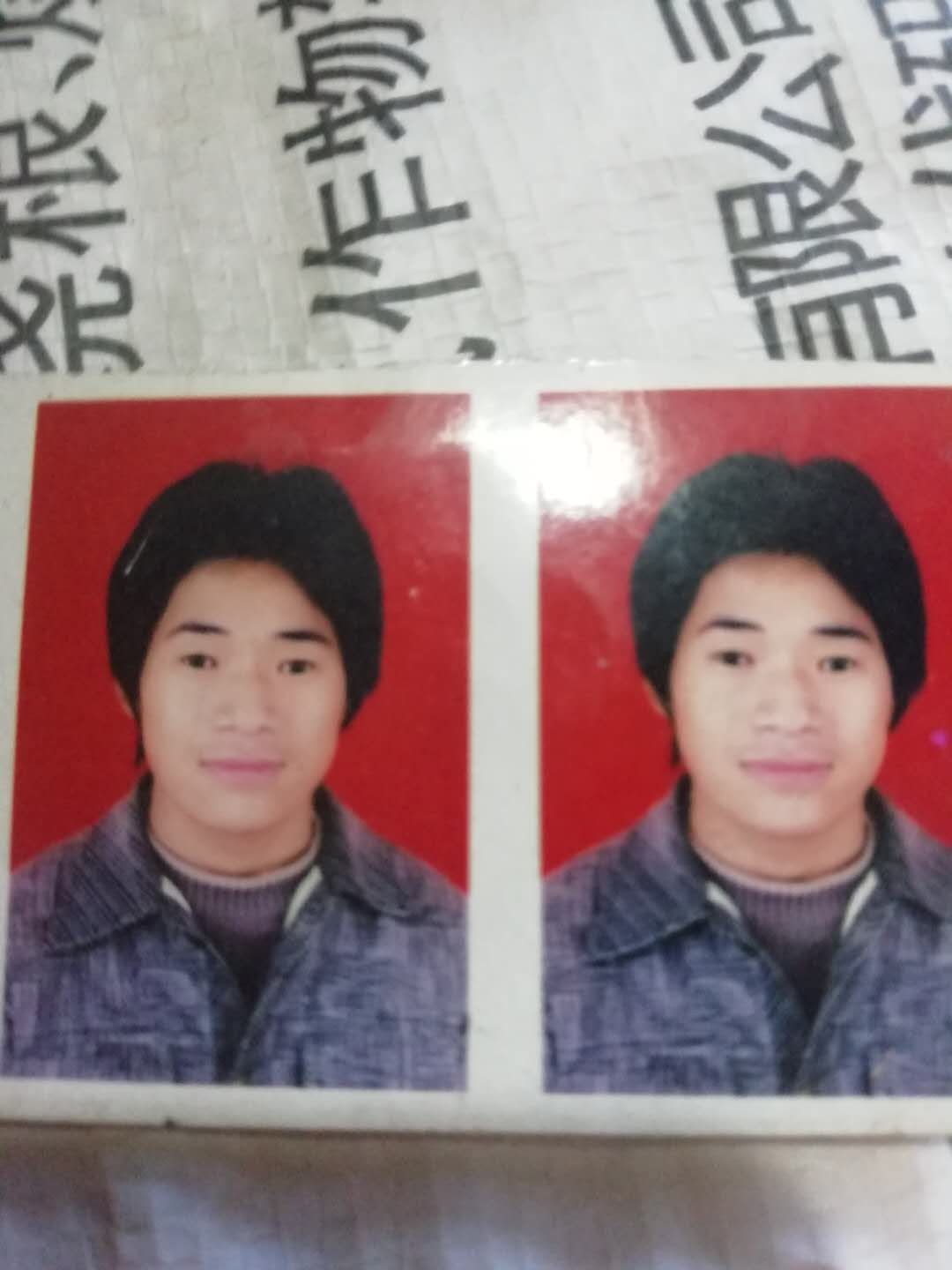儿子妈妈想你了！！！