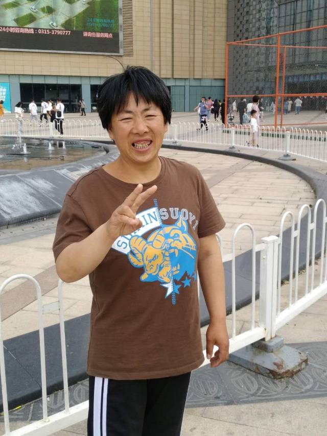 寻找走失亲人