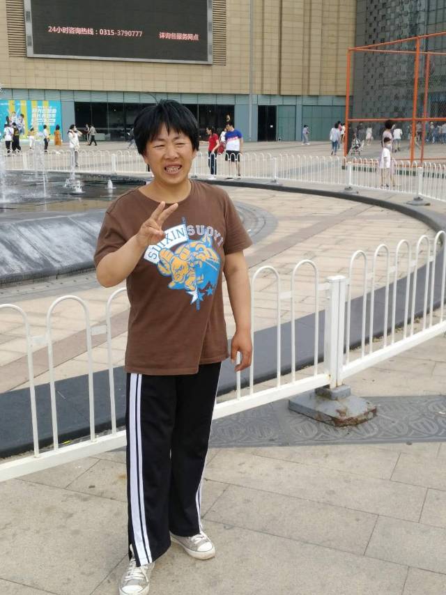 寻找走失亲人