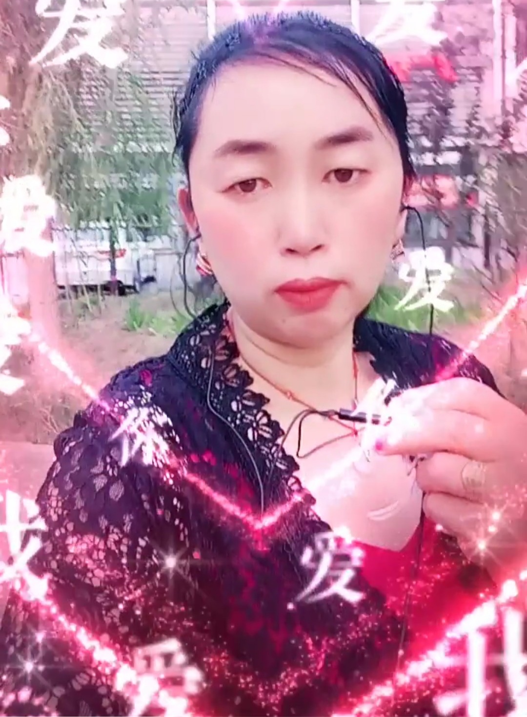 家里人特着急好心的朋友们帮忙，家里人都疯了