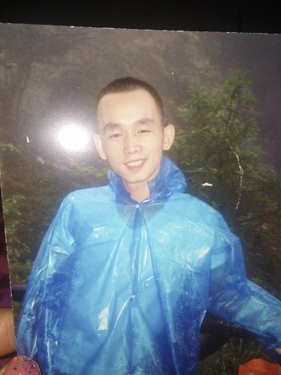 你快回来