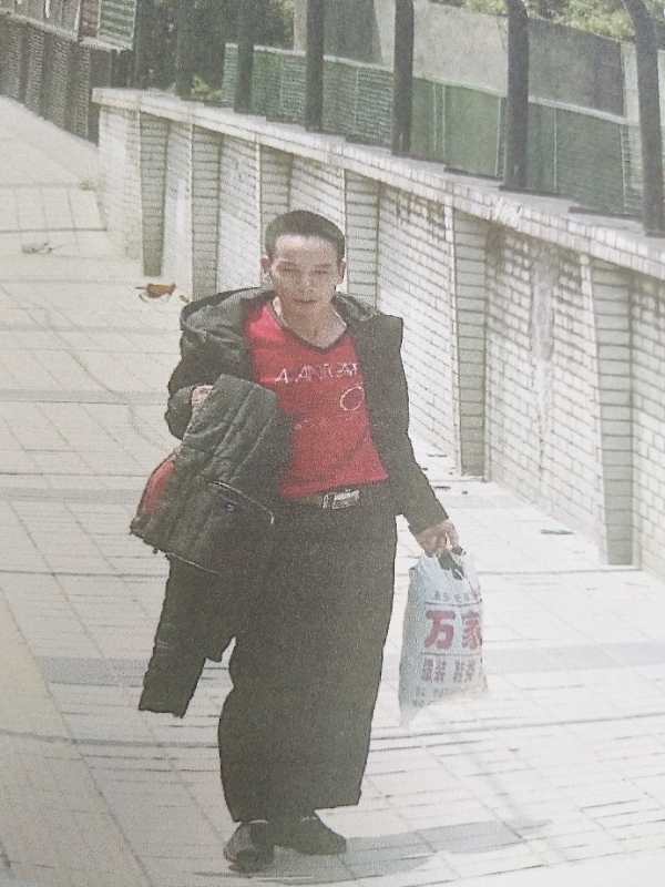 紧急求助
