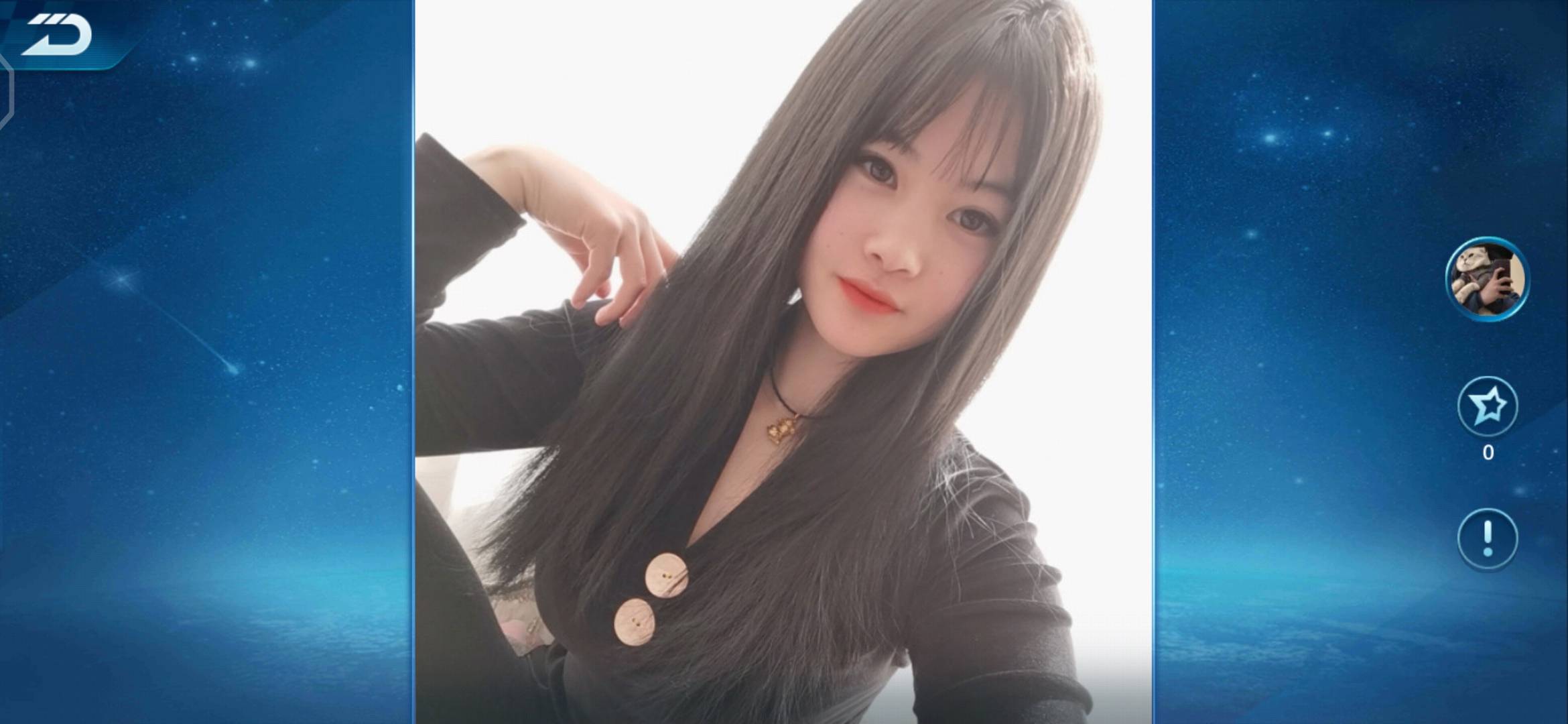 求帮忙