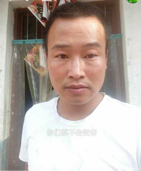 六旬老人寻找自己的儿子