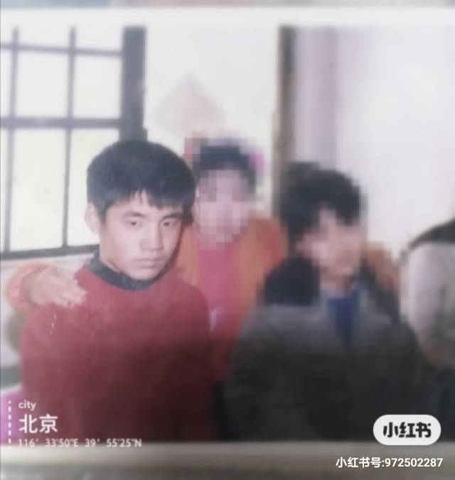 寻找离家14年的舅舅