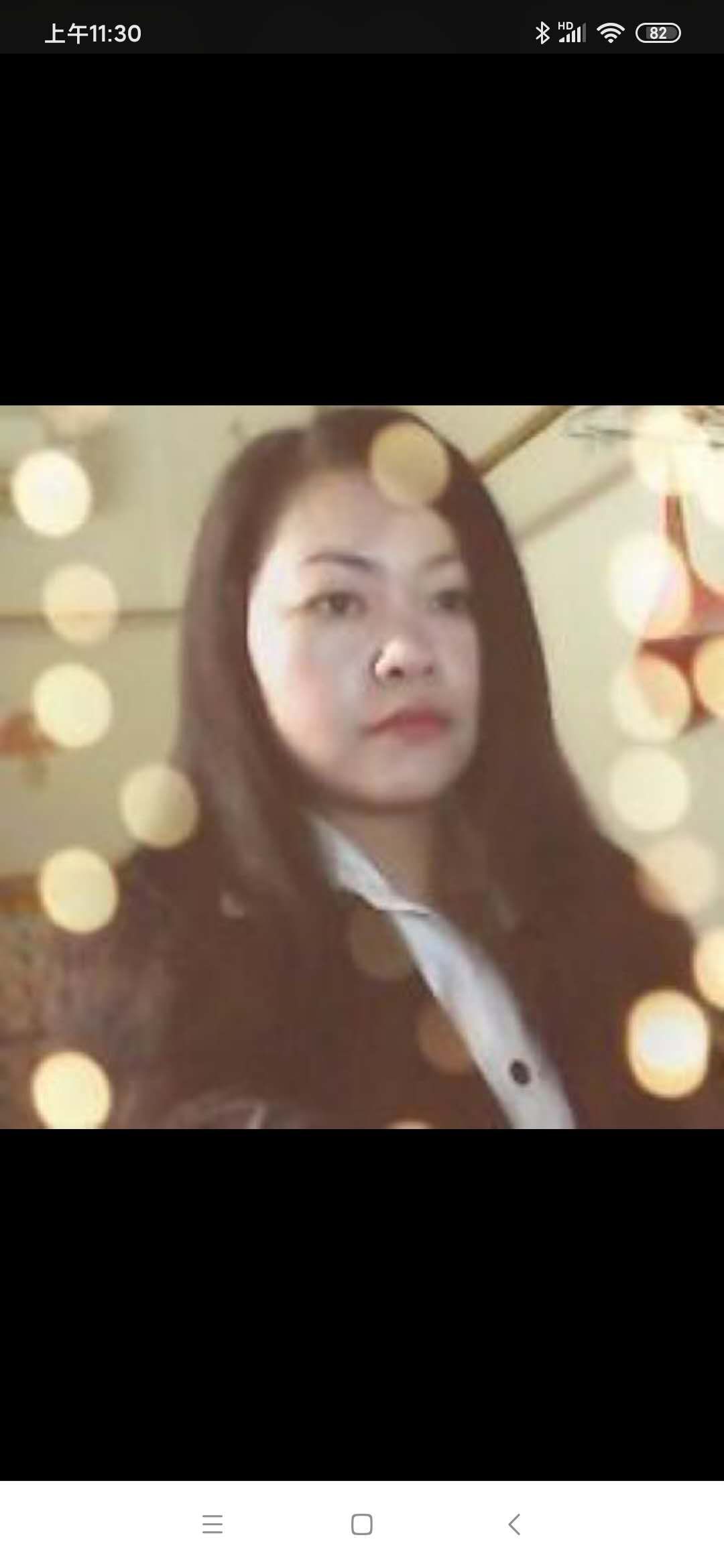 寻找失踪的妹妹