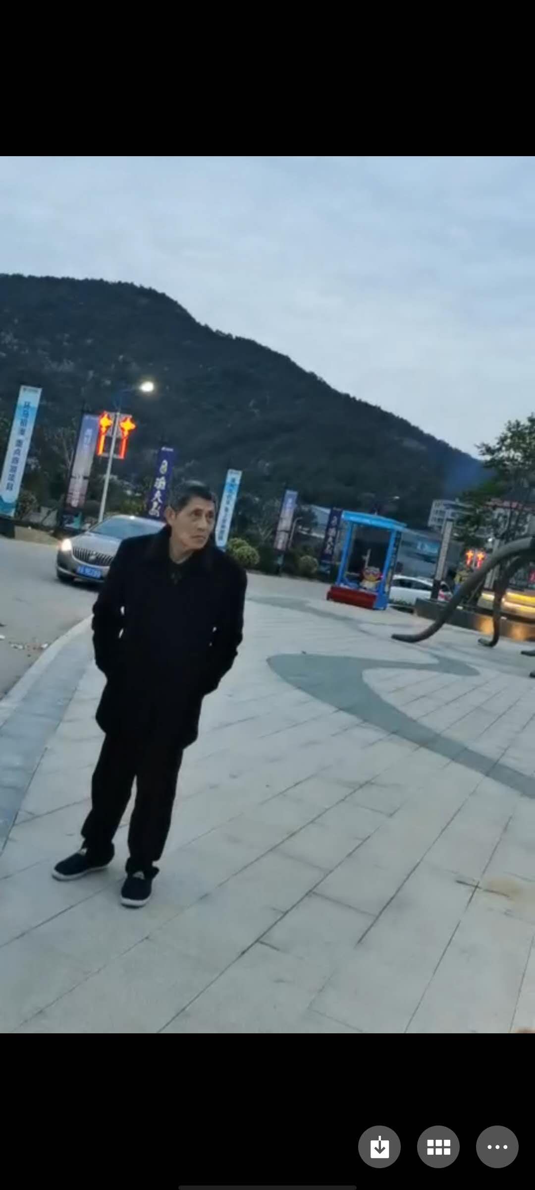 爷爷你在哪