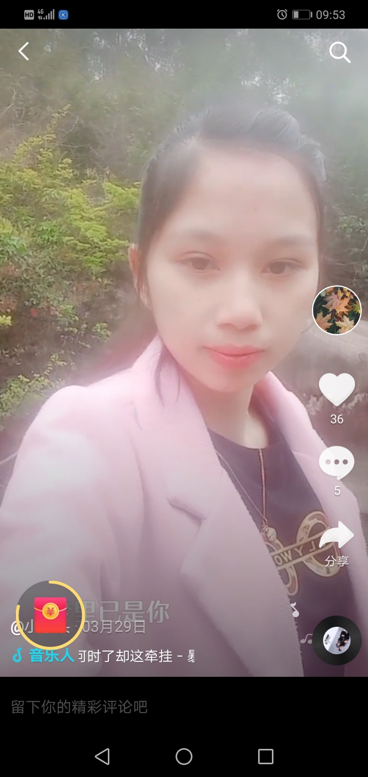 求大家帮帮我