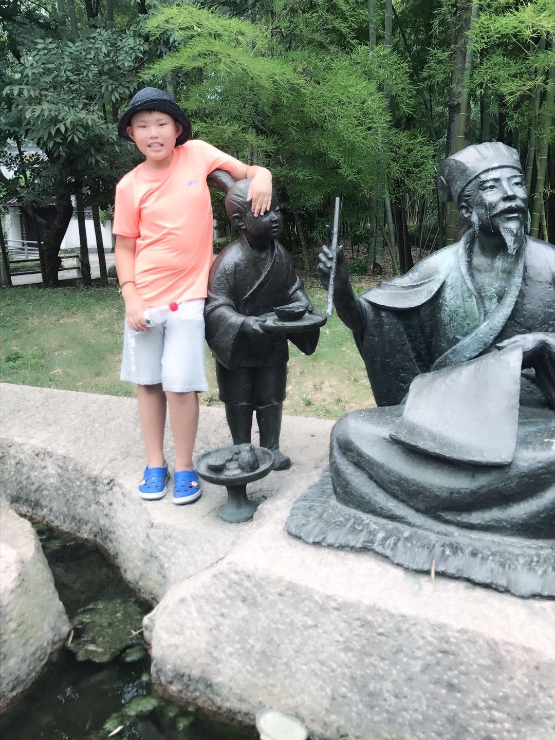 找我的儿子