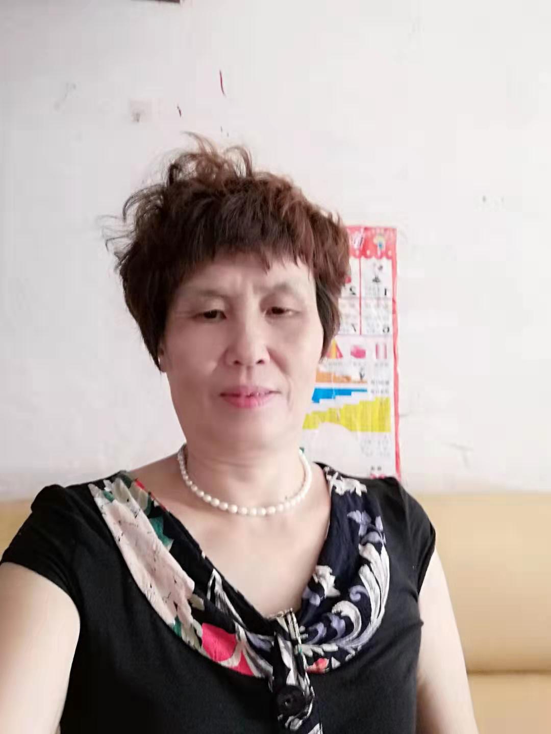 麻烦大家帮我找到寻找大姨!