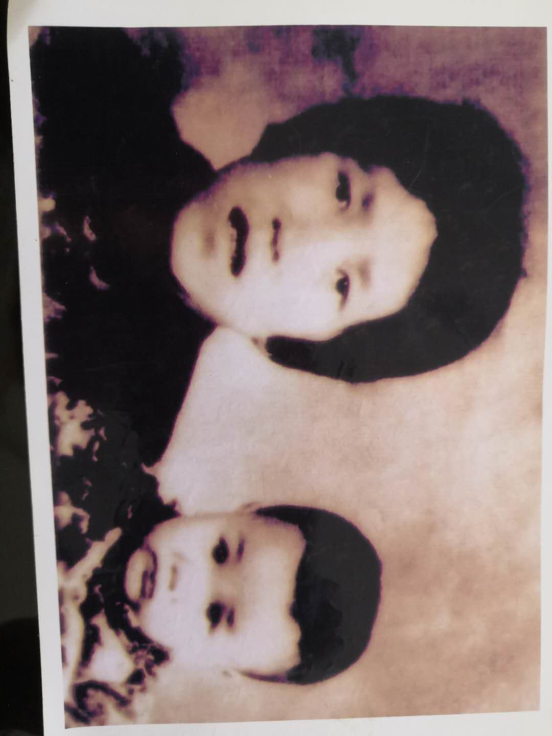 寻找1982年在西安走失的妻子、儿子