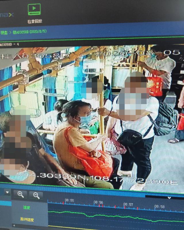 寻找妈妈,大家帮忙转发非常感谢