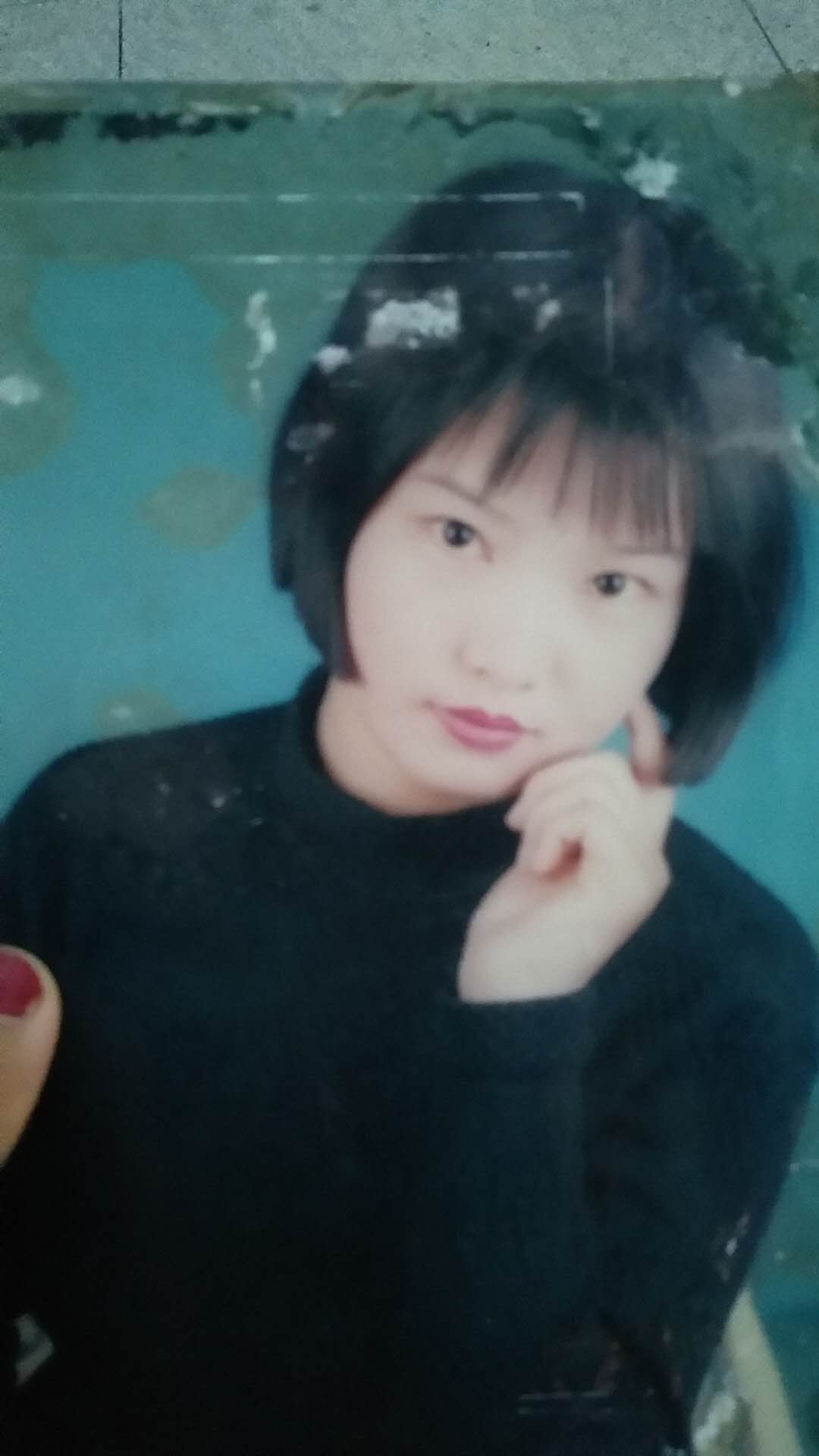 寻找女儿石永娜