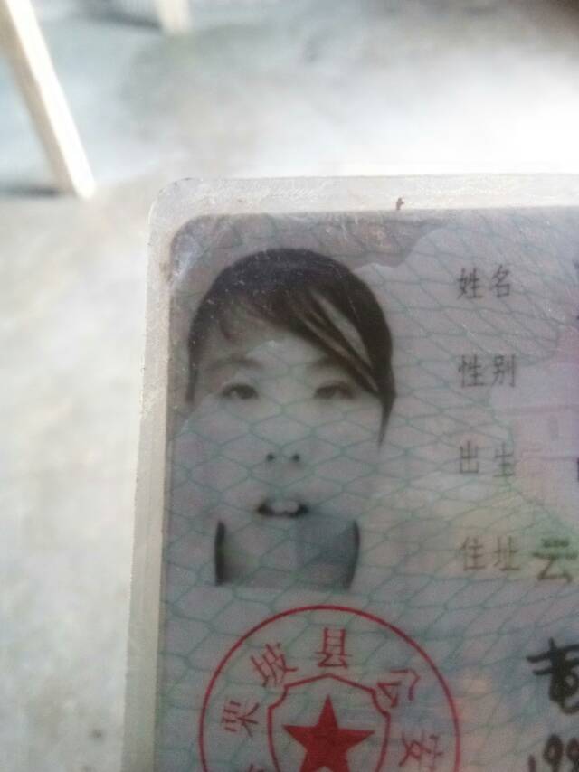 请各位帮忙