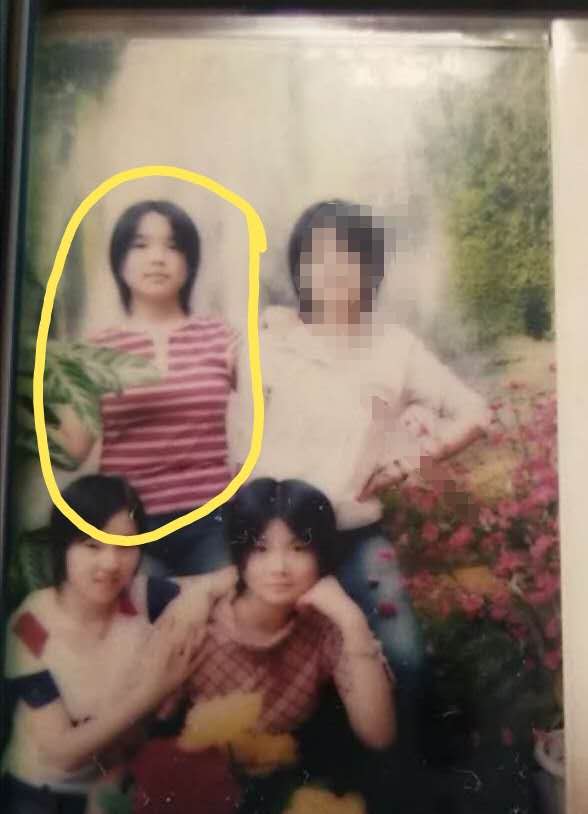 老朋友 你还好吗