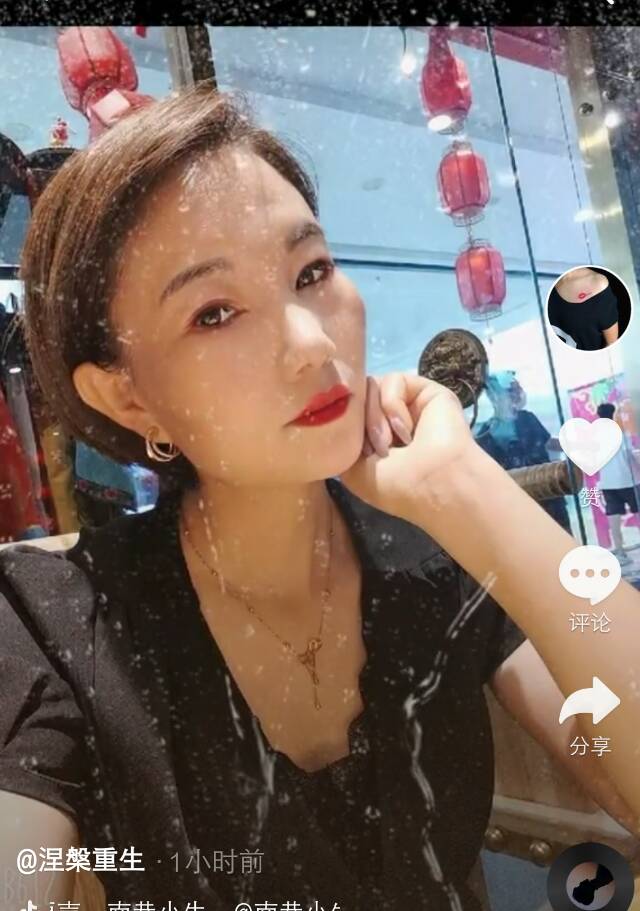 老婆回家吧 家人都很想你