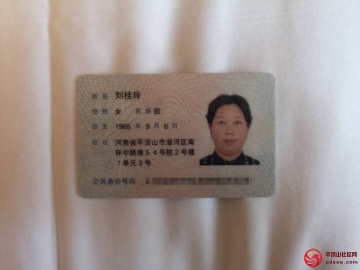母亲您在哪？