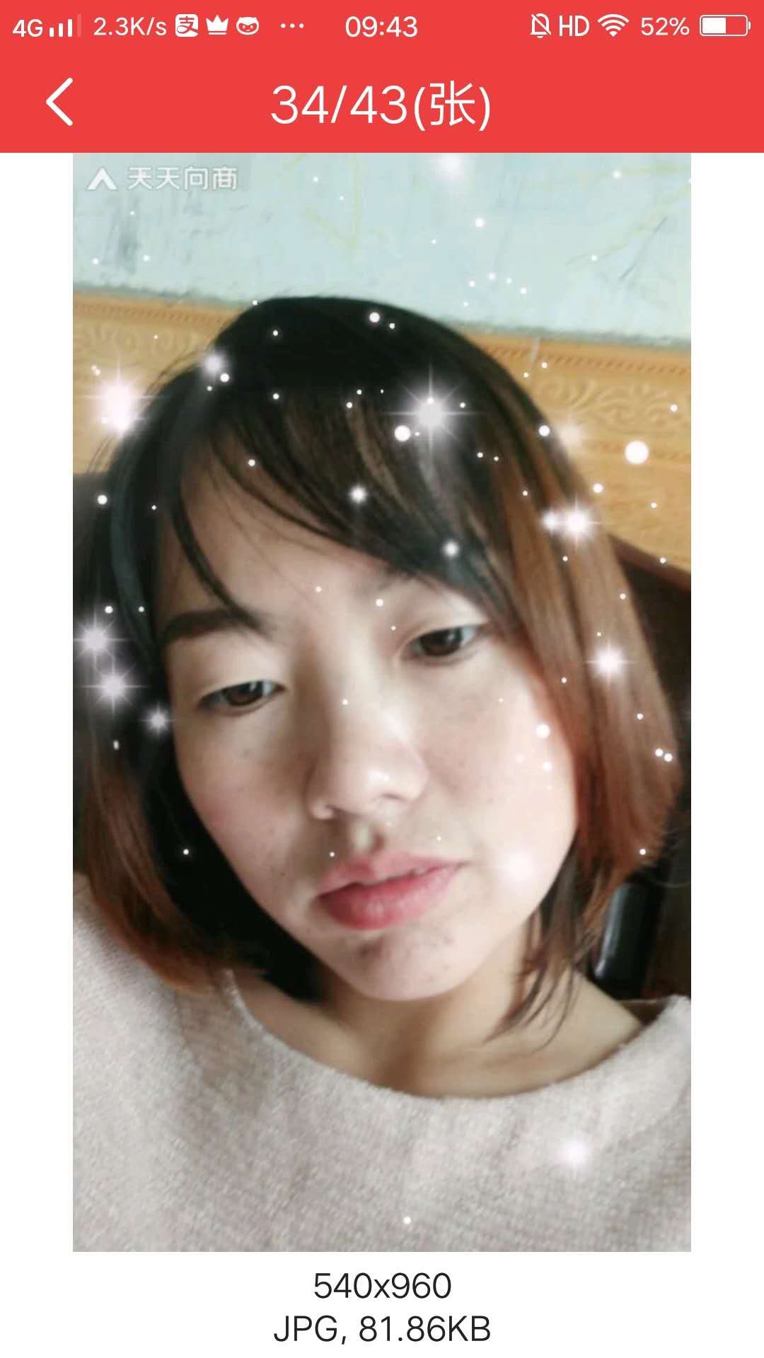 老婆,家人不该那样对你,回来吧!