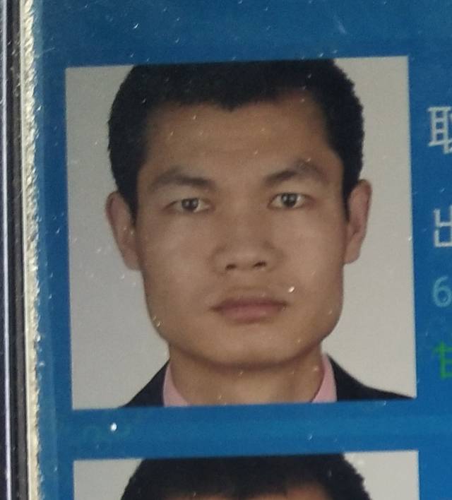 寻找堂哥（耿怀江）