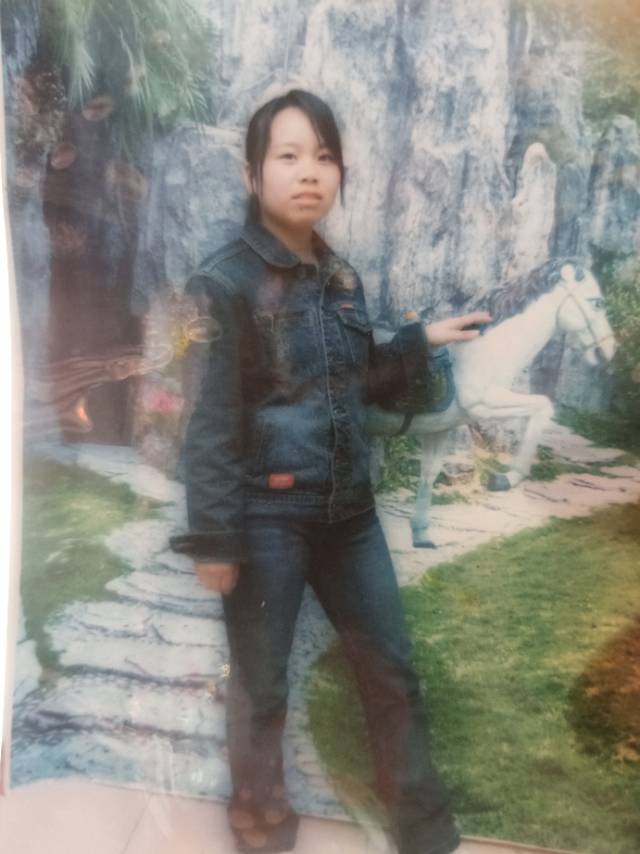 请大家帮忙寻找失联十五年的朋友