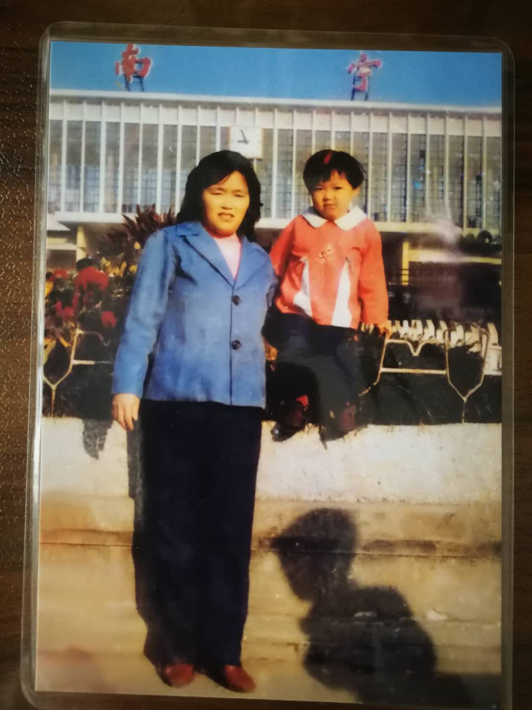 寻找我妹妹