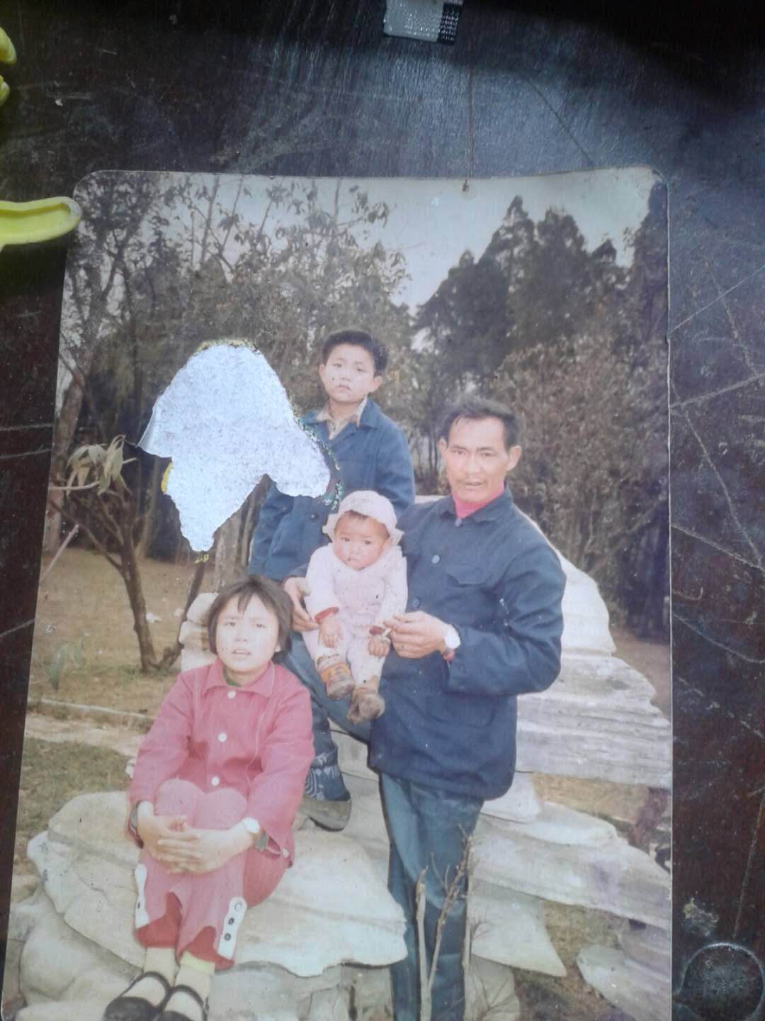寻找我妹妹