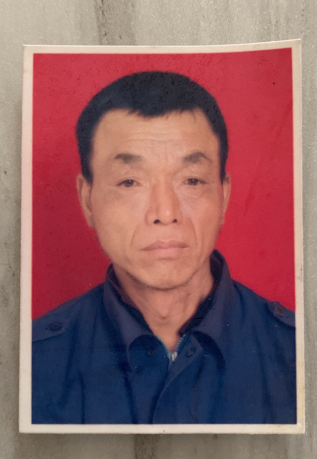 紧急寻亲