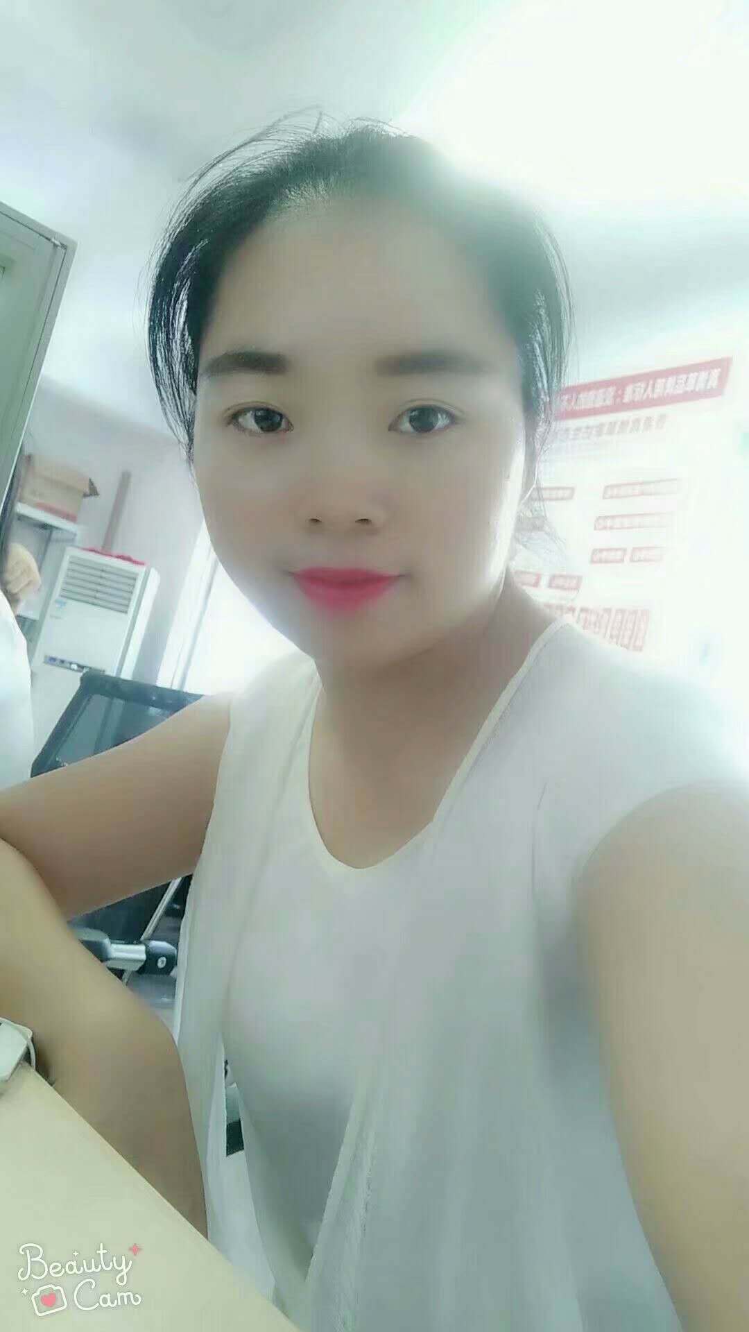 寻人启事