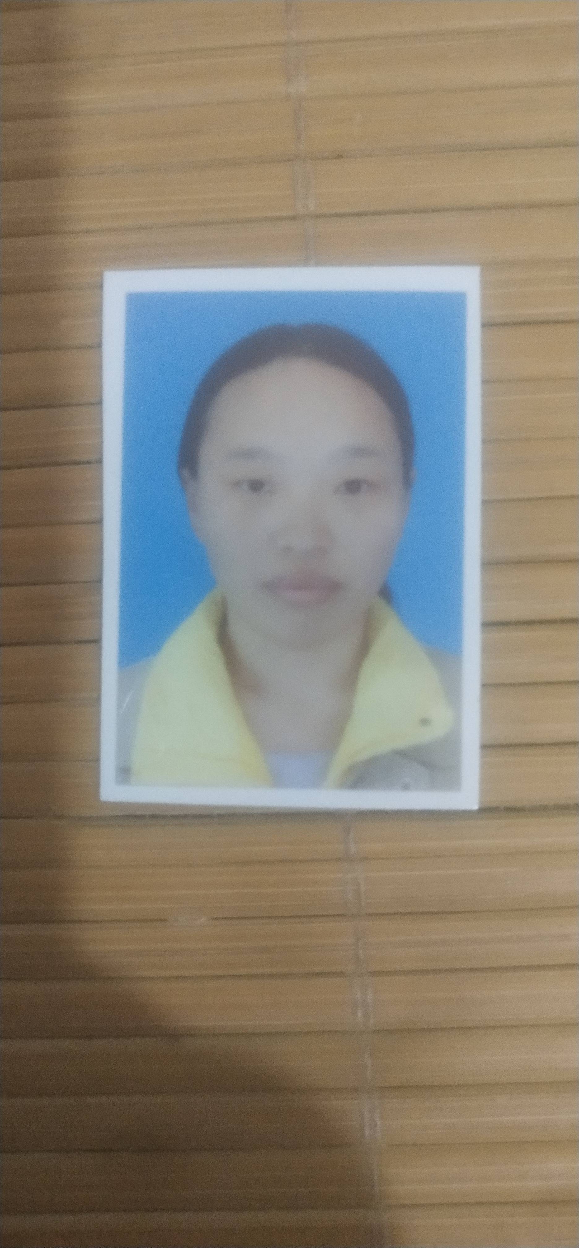 走失走撒