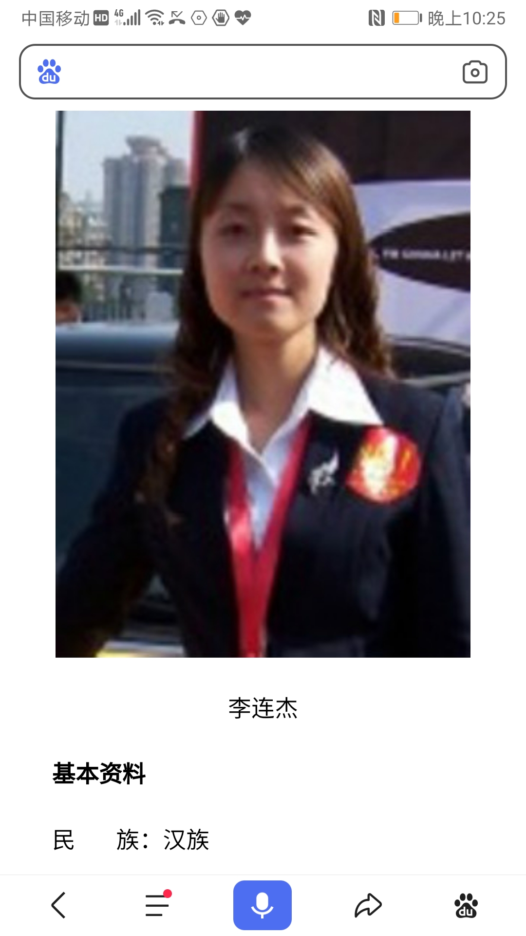 不要让遗憾继续