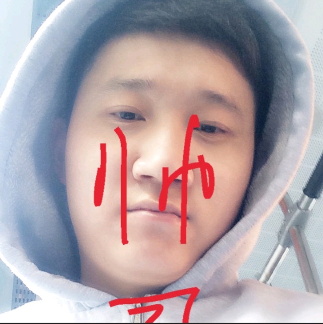 找哥哥