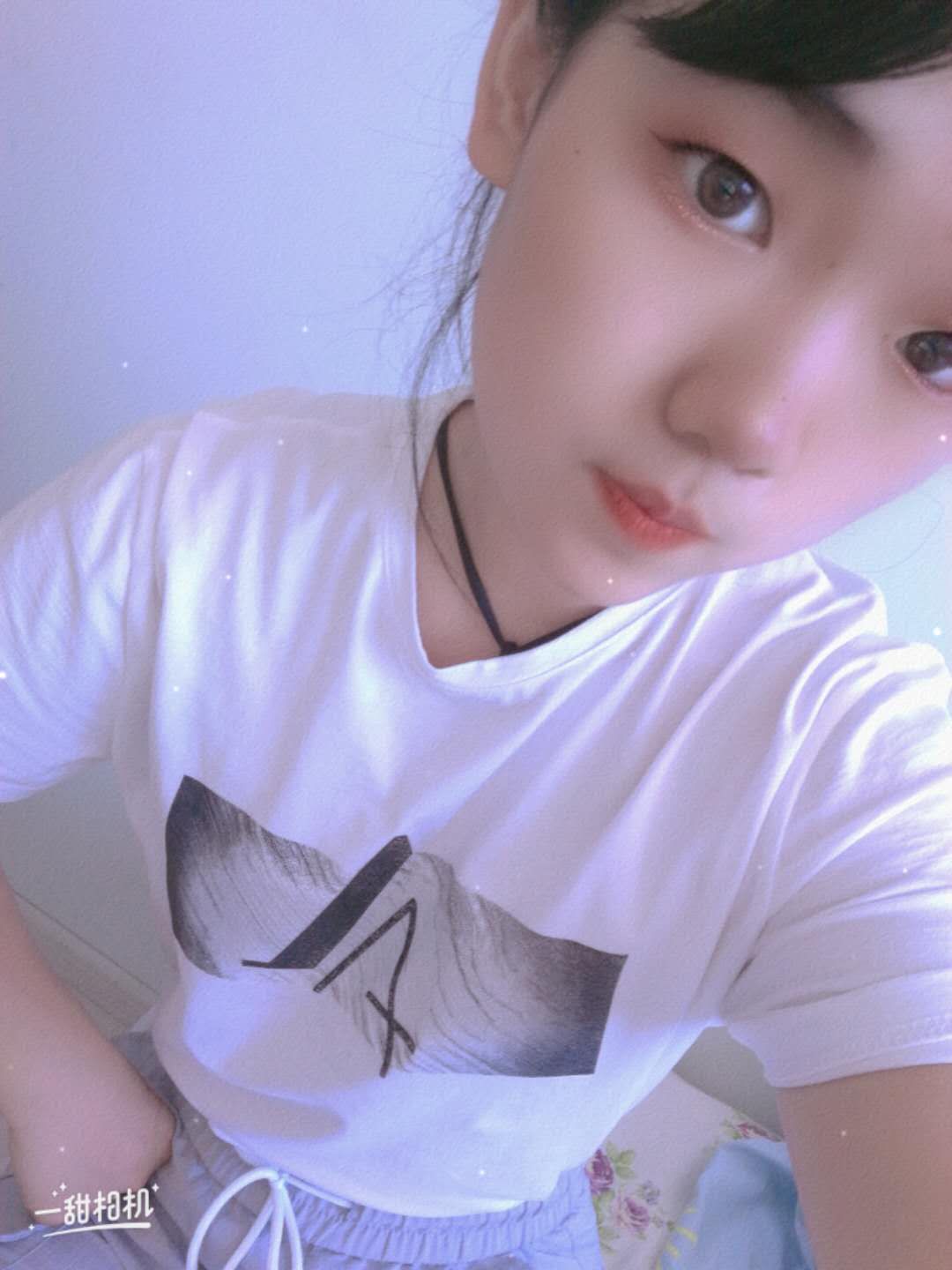 早点儿回来吧,我在家等你媳妇儿。