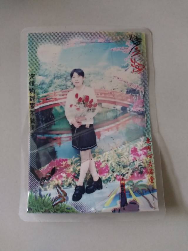 请求更多好心人帮帮吧！
