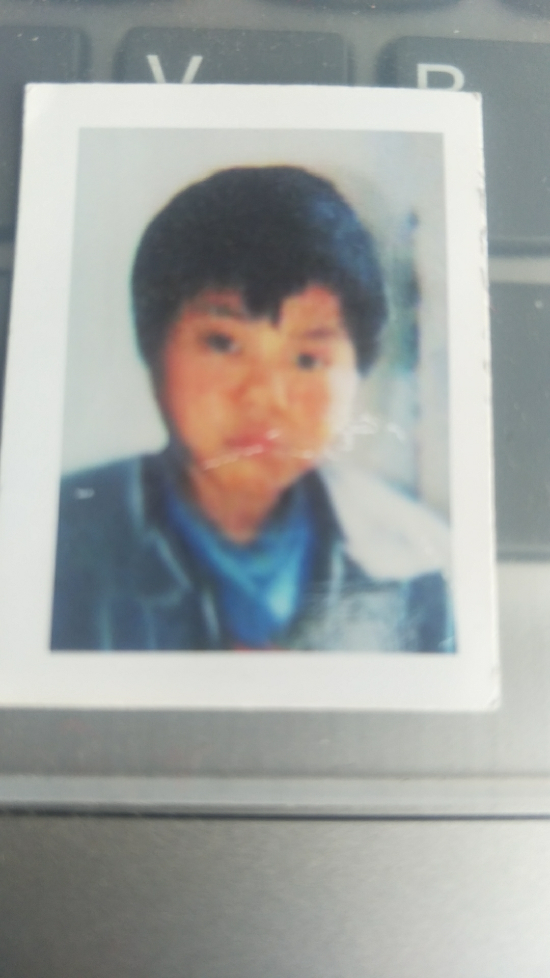 因生气和家人走