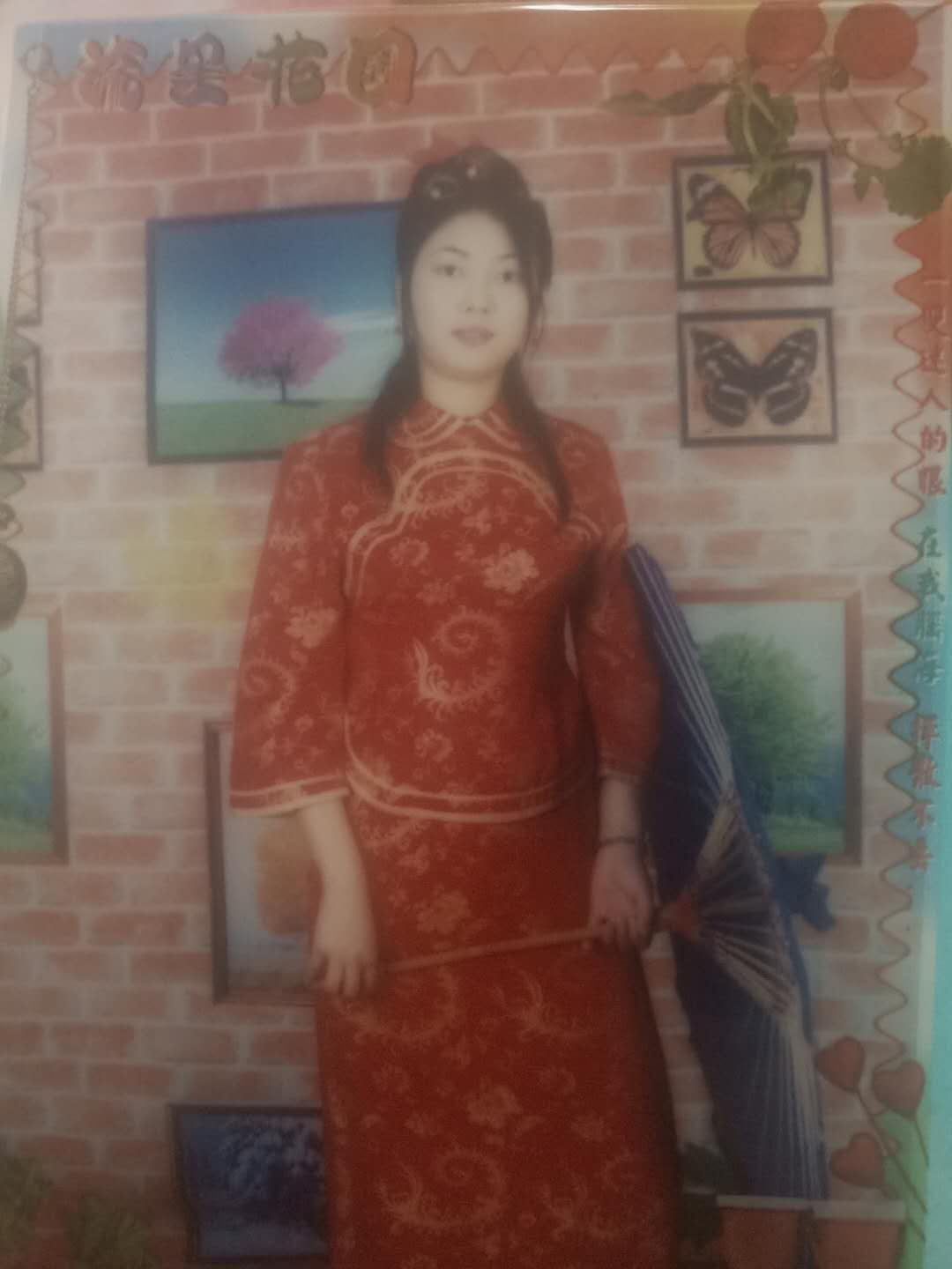 马俊和家人盼你回家
