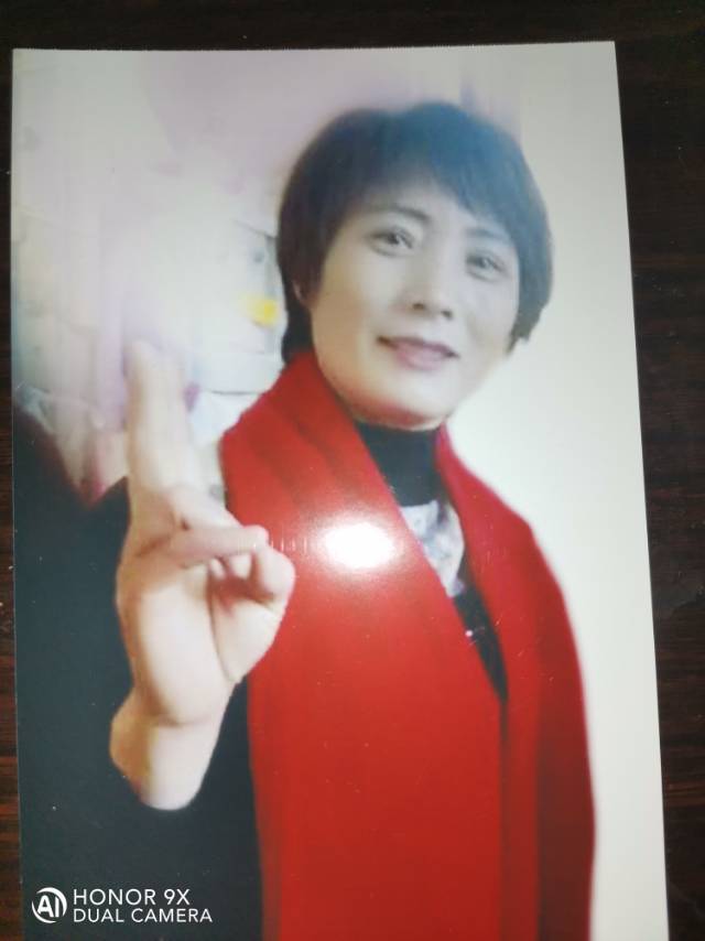 老伴回来吧
