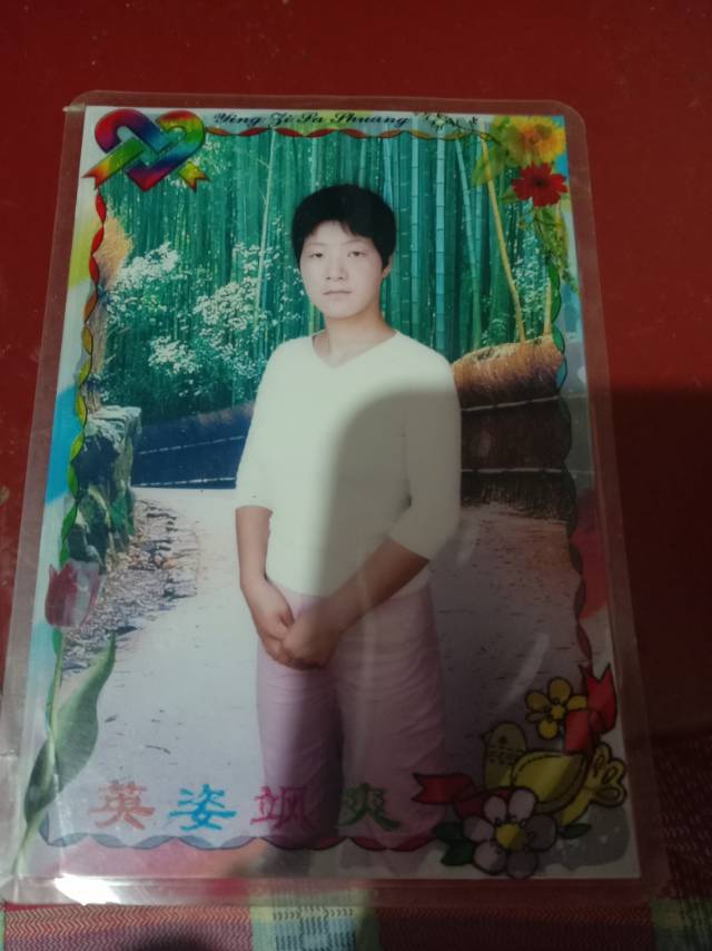 寻找亲人