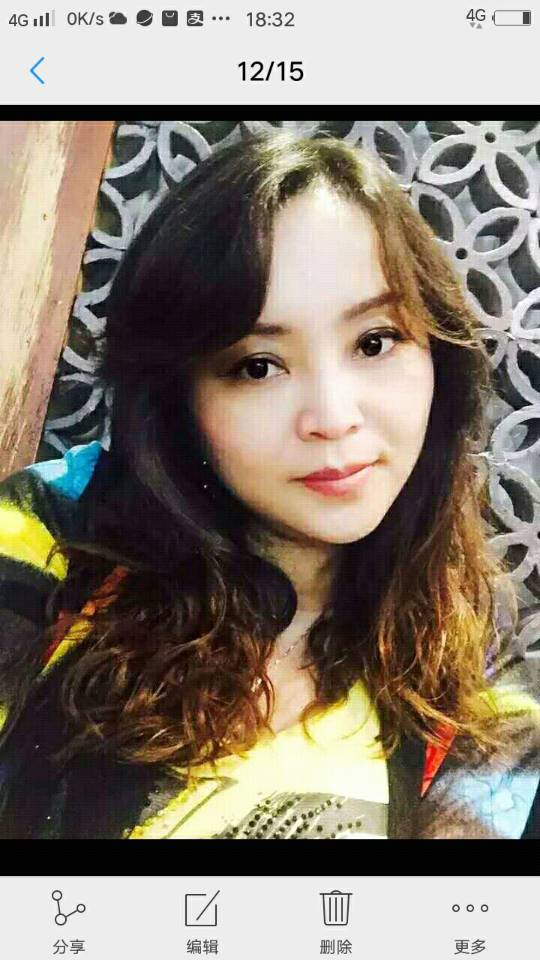 大北京你在哪?