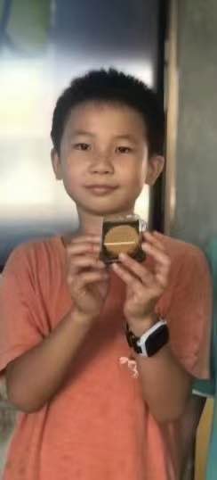 紧急寻人:急急急!!!帮忙找一下