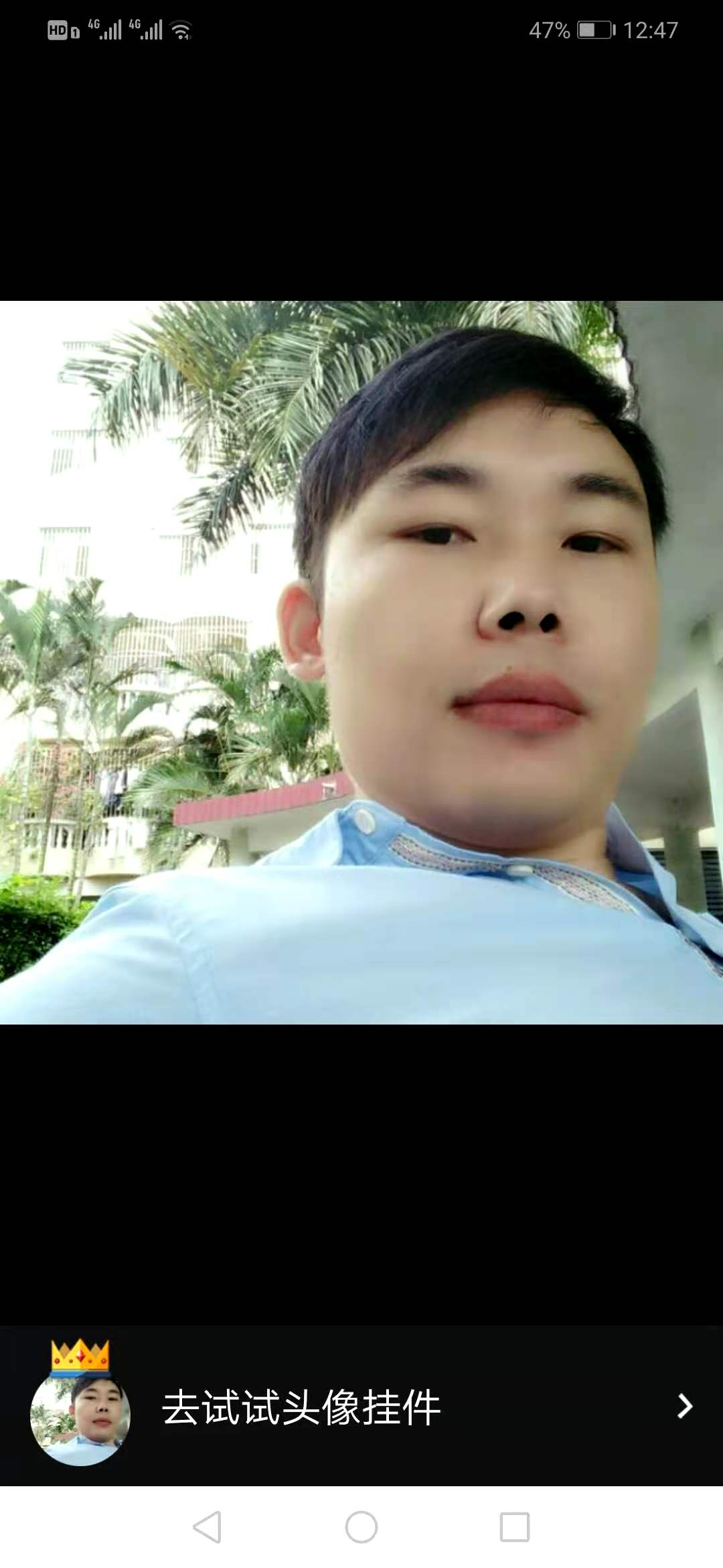 家寻亲人
